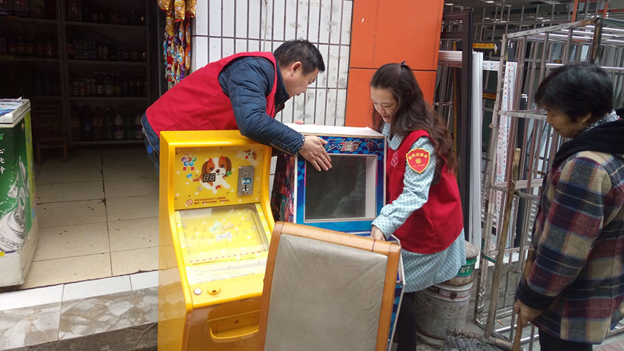 开元酒店自愿服务活动