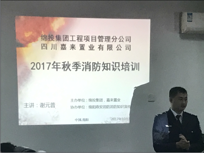 QQ图片20171023131133 QQ图片20171023131133