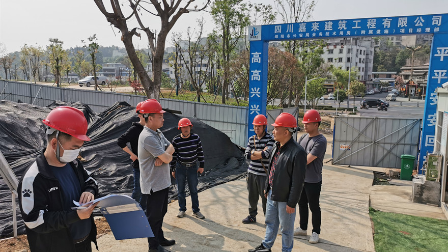 01公安局业务用房项目查抄现场_副本
