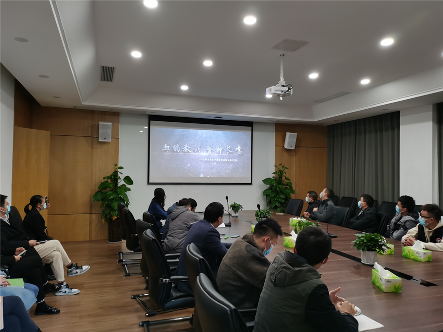 旁观警示教育片_副本