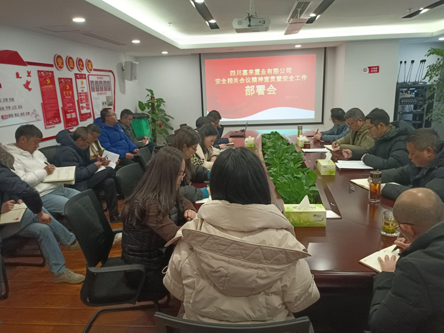图片1_副本 图片1_副本