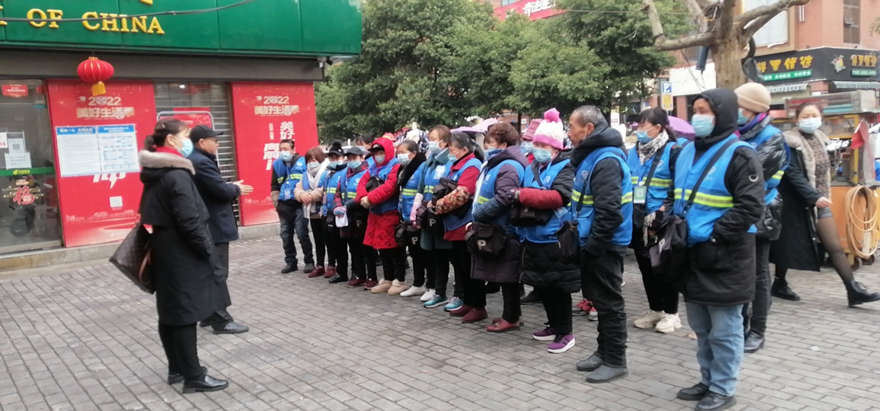 2.各片区发展复工复产安全出产培训-2_副本 2.各片区发展复工复产安全出产培训-2_副本