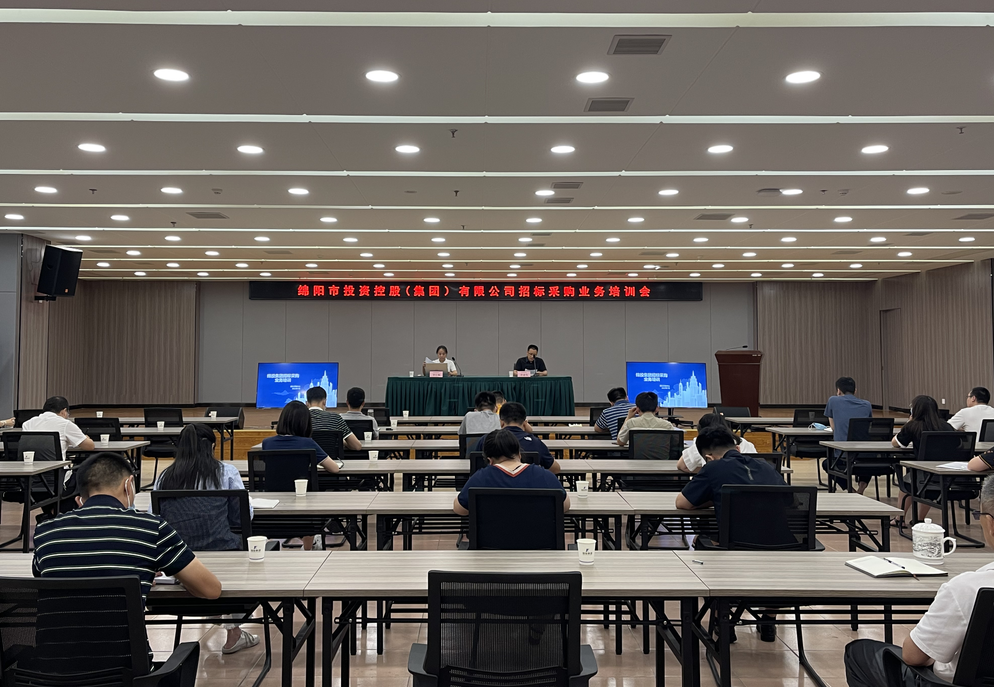 QQ拼音截图未定名