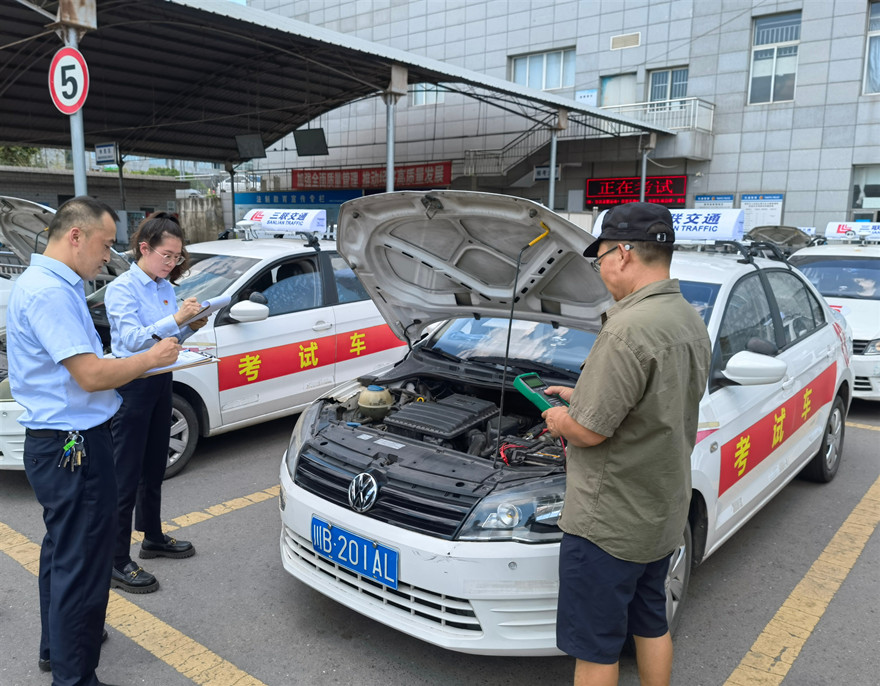 车辆安全大查抄_副本 车辆安全大查抄_副本