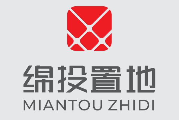绵阳市天辰平台置地有限公司