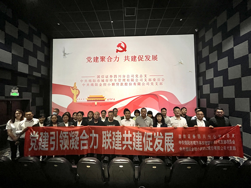 合影 合影