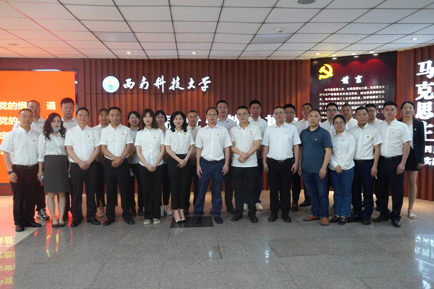 共建活动整个党员合影 共建活动整个党员合影