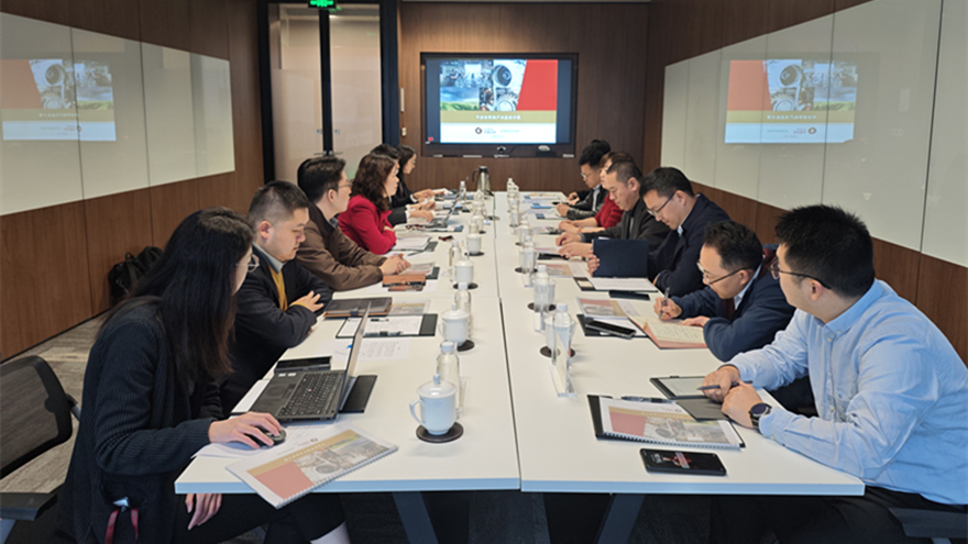 天辰平台集团赴中金本钱调查并座谈