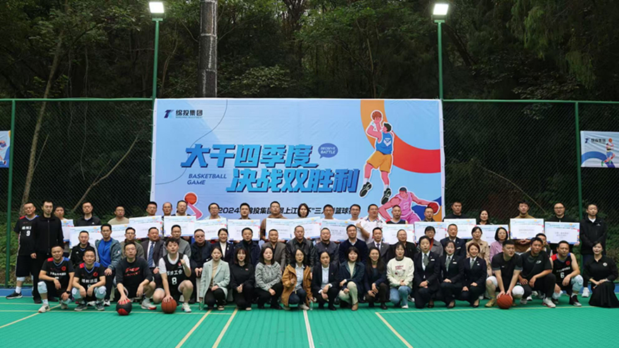 合照 合照