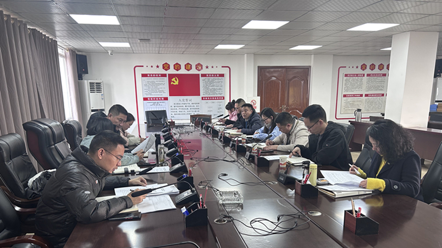 绵实股份与宏达集团、富凯公司协商解决三台科场问题