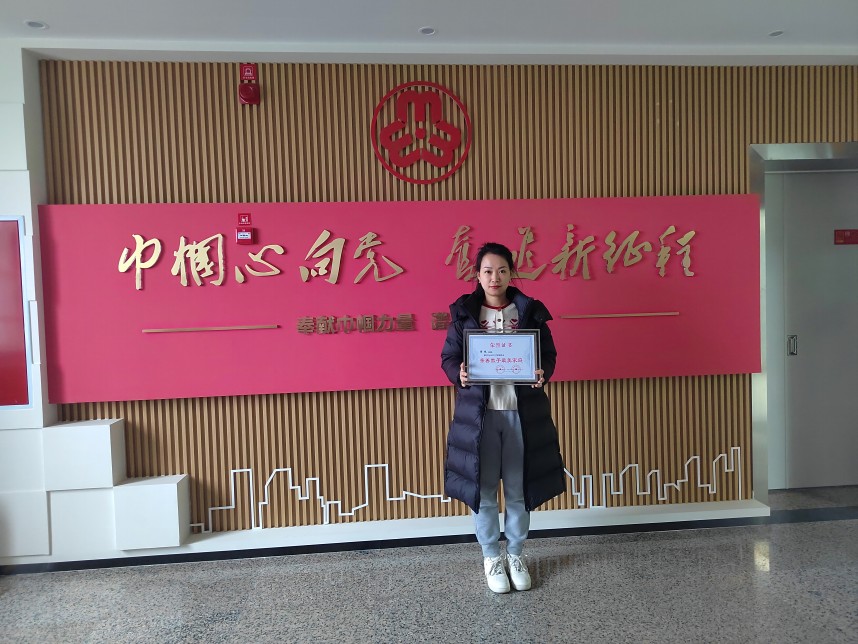 图片2(1)