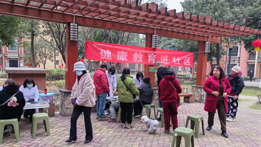 图片2_副本