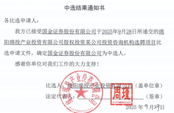 Screenshot-d918c49a-e514-4d8e-8792-507cf54ce5a1.png