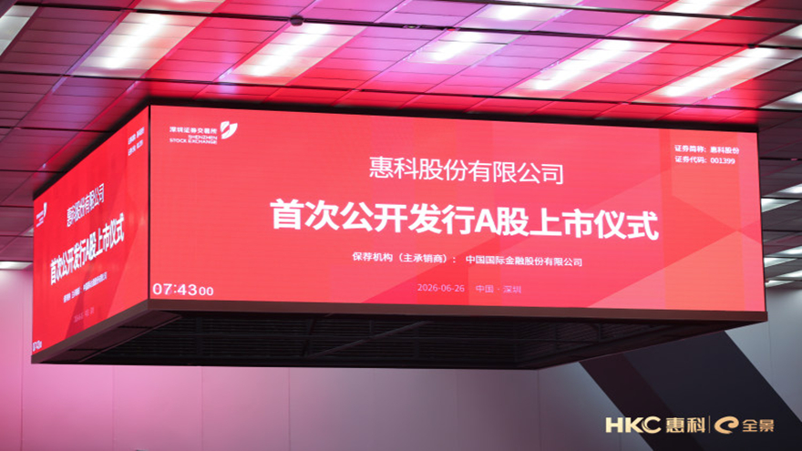 e4249d23ad24203e